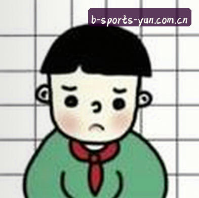徐娜